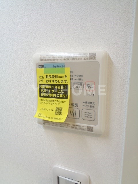 その他15