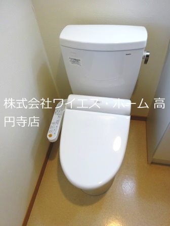 その他1