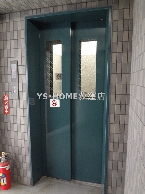 その他19