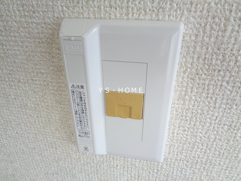 その他4