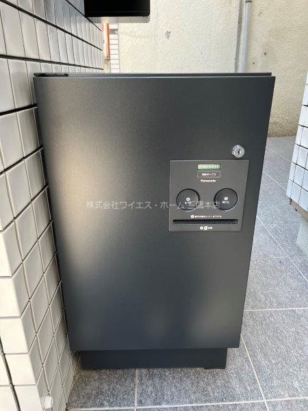 エメリービル その他1