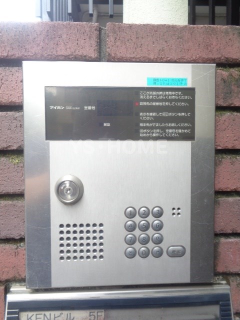 その他6