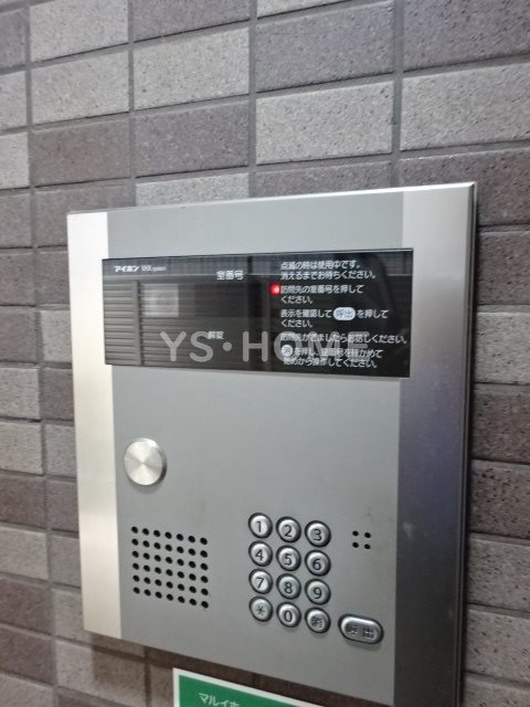 その他6