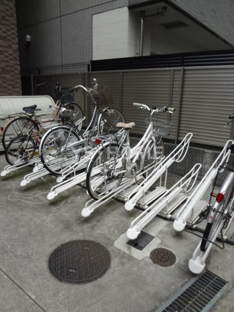その他8
