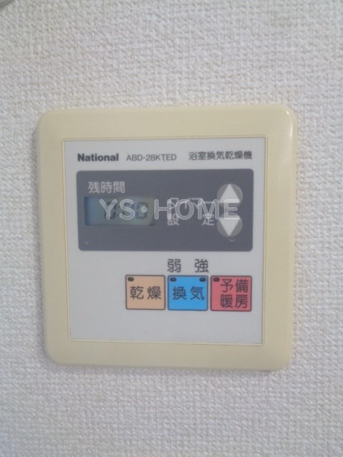 ハイエスト荻窪 その他19