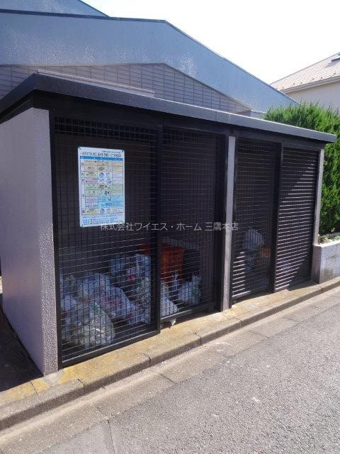 コーポ花水木 その他1