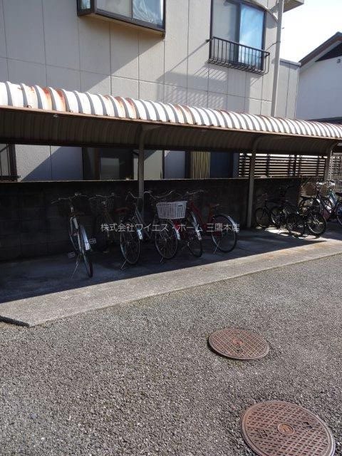 コーポ花水木 その他2