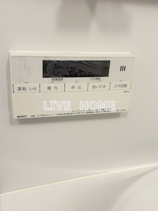 その他14