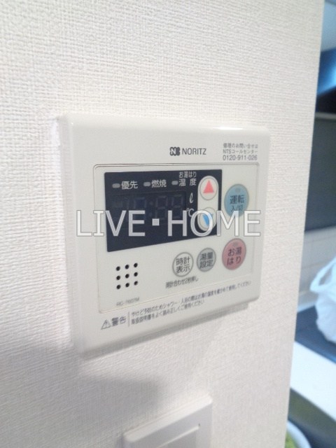 その他12