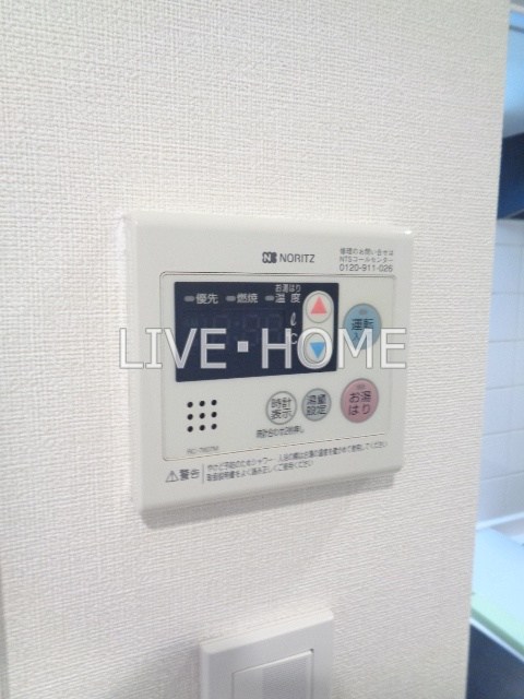 その他14