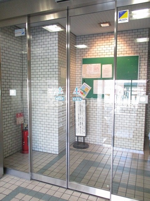 その他7