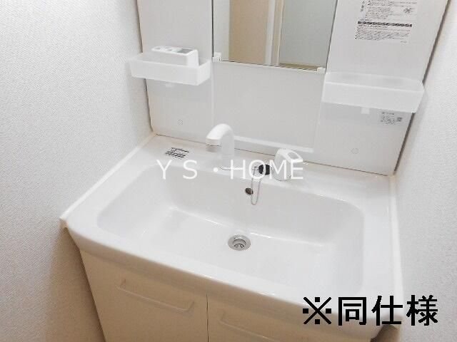 その他1