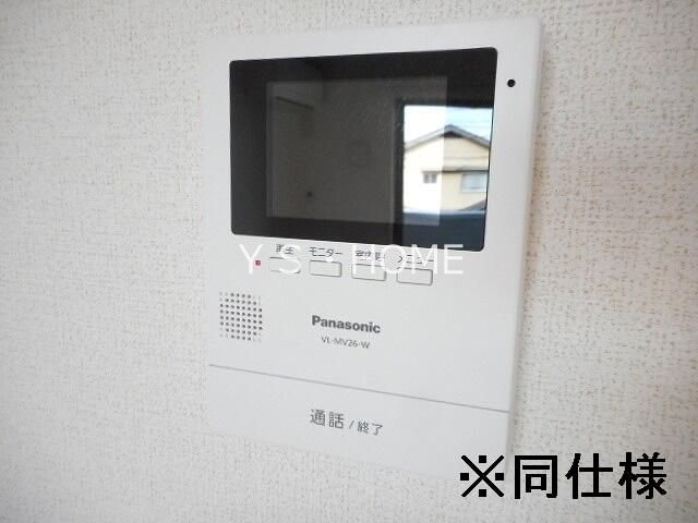 その他5