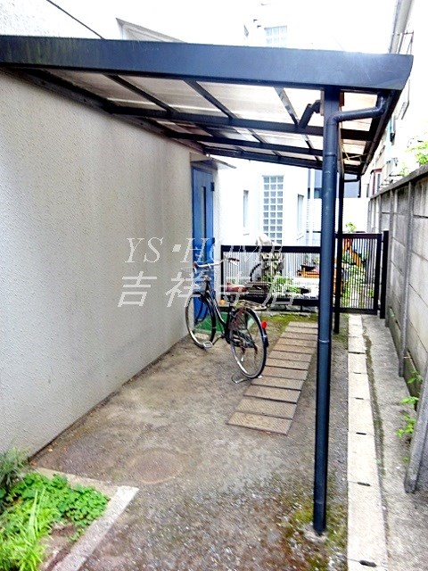 その他3