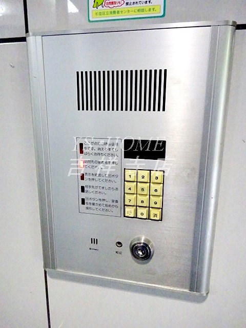 その他4