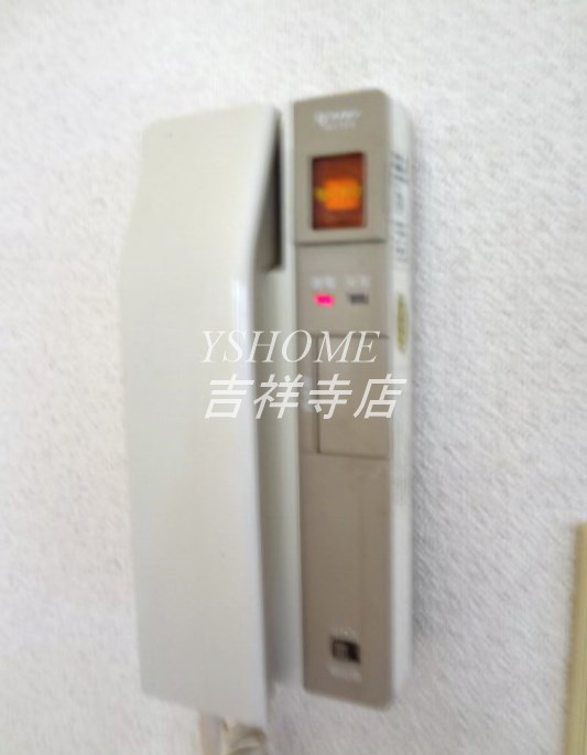 その他9