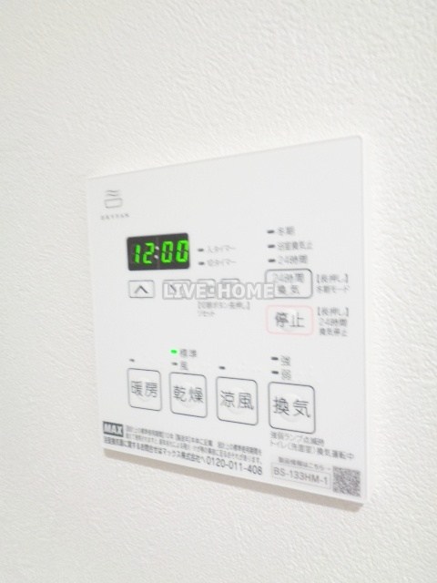 その他12
