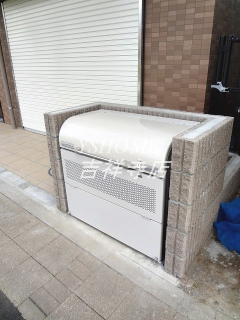 その他9