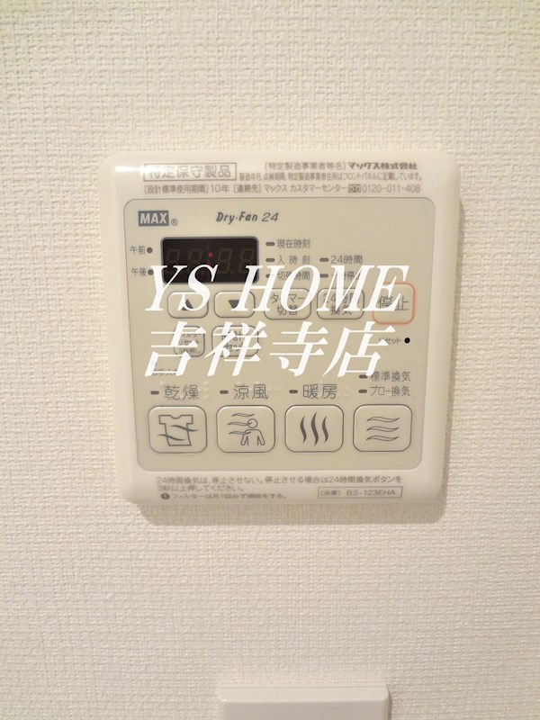 その他10