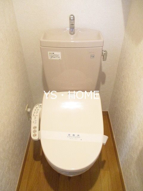 ルーブル中野弥生町  その他1