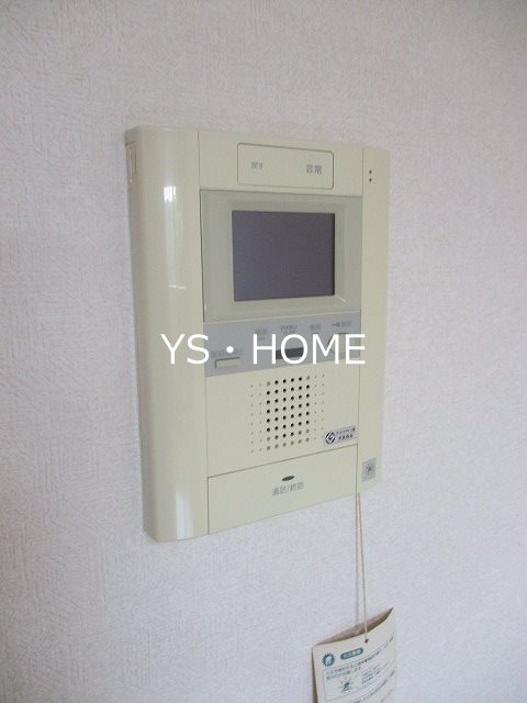 ルーブル中野弥生町  その他4