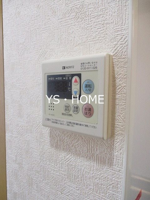 ルーブル中野弥生町  その他5