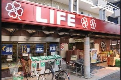 ルーブル中野弥生町  周辺画像2