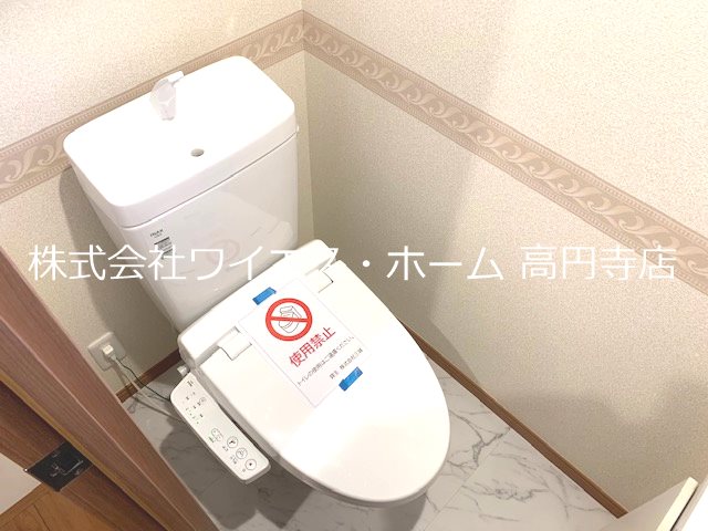 その他1