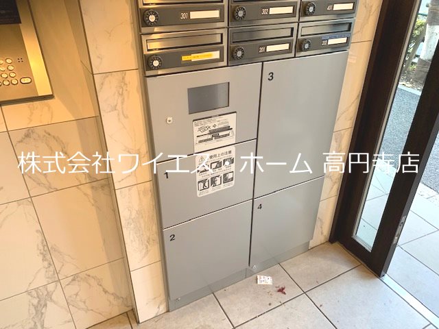 その他5