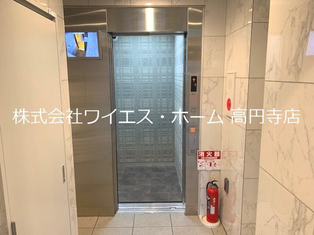 その他9