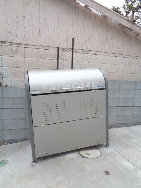その他3