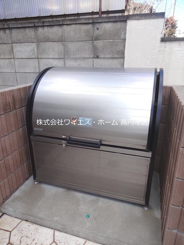 その他6