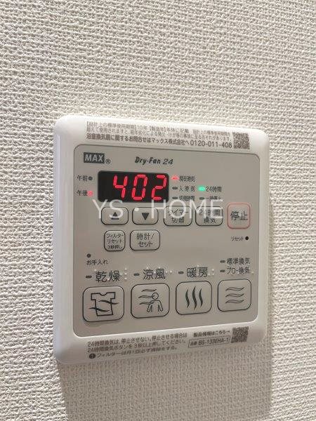 THE　HALE その他13