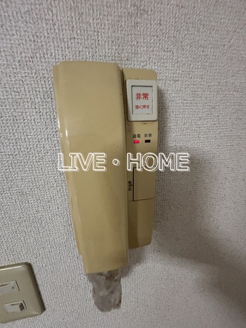 その他5