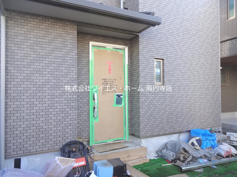 和田1丁目戸建 その他1
