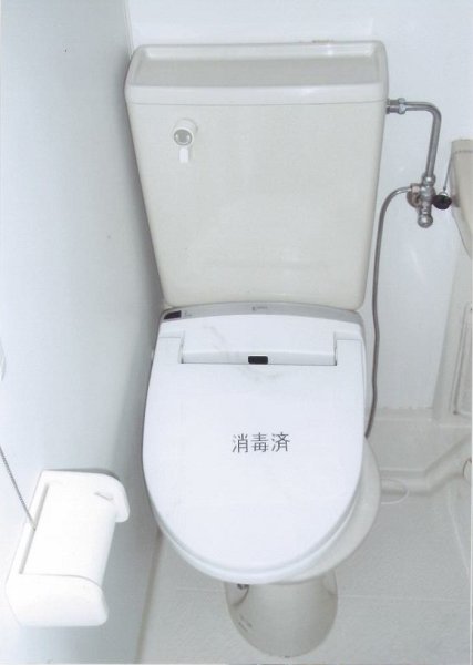 その他1
