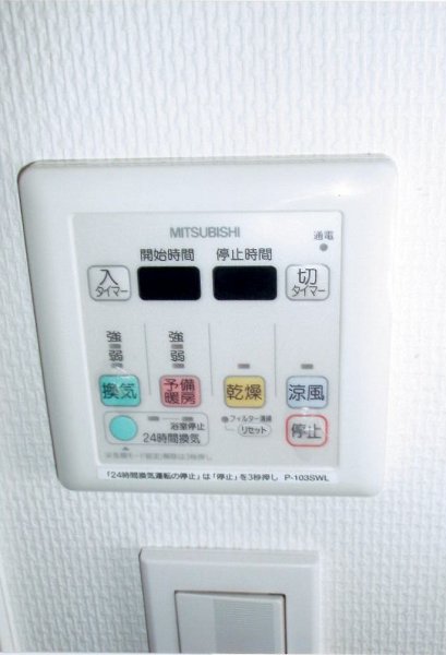 その他3