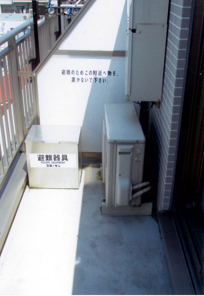 ベランダ