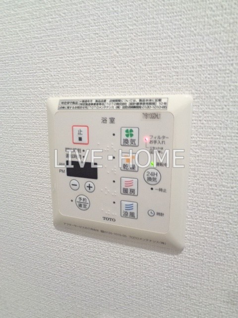 その他12