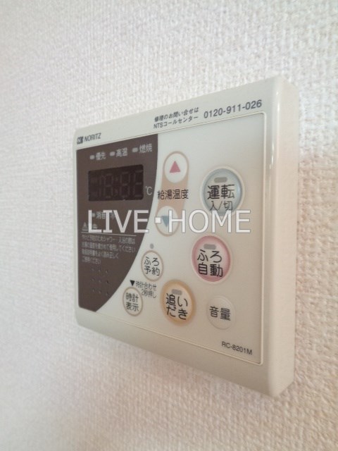 その他14