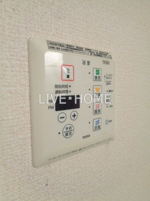 その他20