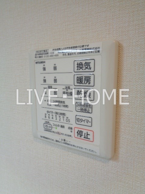 その他14
