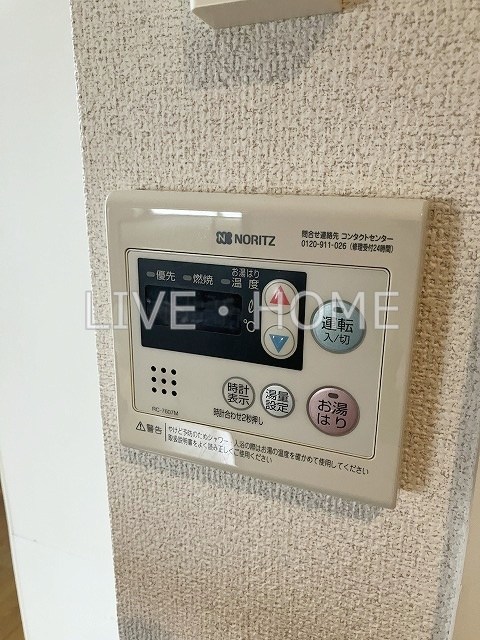 その他3