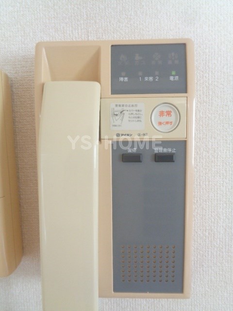 その他5
