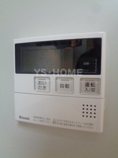 その他16