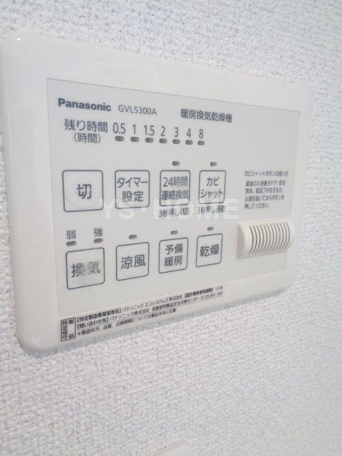 その他15