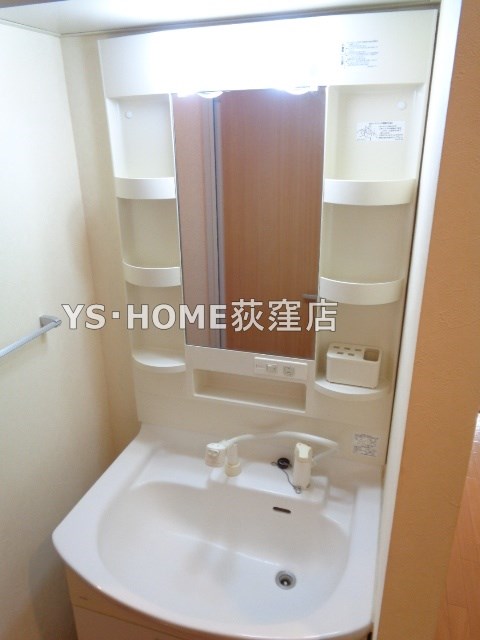 その他2