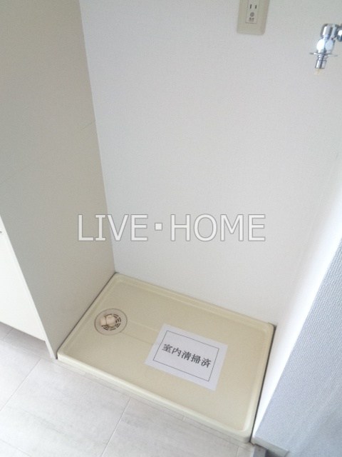 その他3