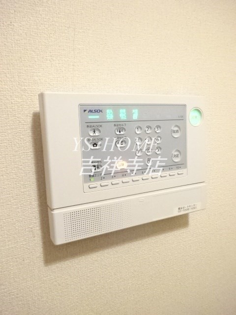 その他13