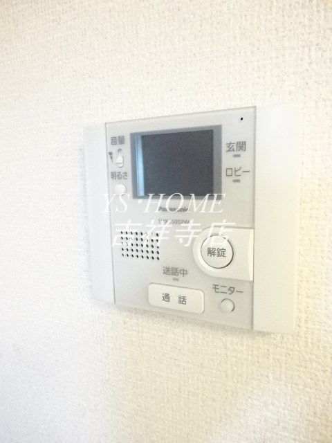 その他14